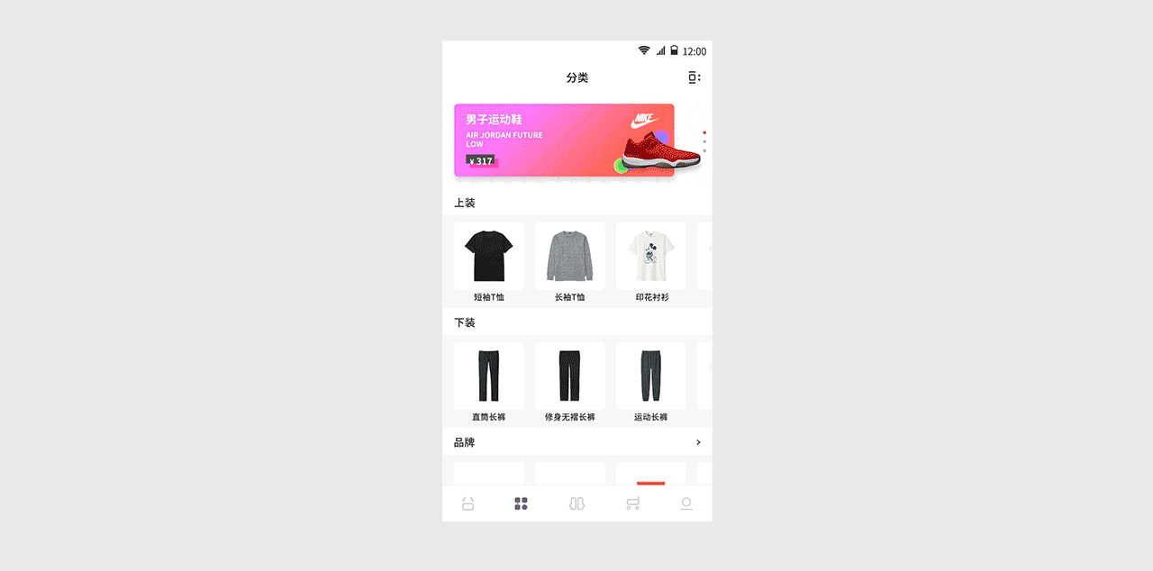2025 作品集（图ZMzg5ODc1MDQ4） - 其他UI - 站酷设计师Bumisc原创素材 - 站酷ZCOOL