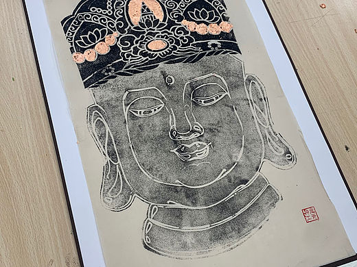 实验性版画共创