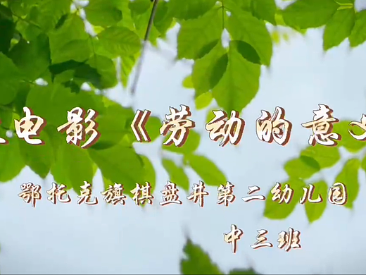 劳动的意义（个人主页-ZNzE4MzgzNTY=） - 人像摄影 - 站酷设计师李先生的名原创素材 - 站酷ZCOOL