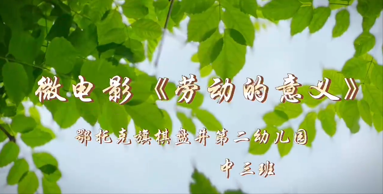 劳动的意义（图ZMzg5ODc3MTM2） - 人像摄影 - 站酷设计师李先生的名原创素材 - 站酷ZCOOL