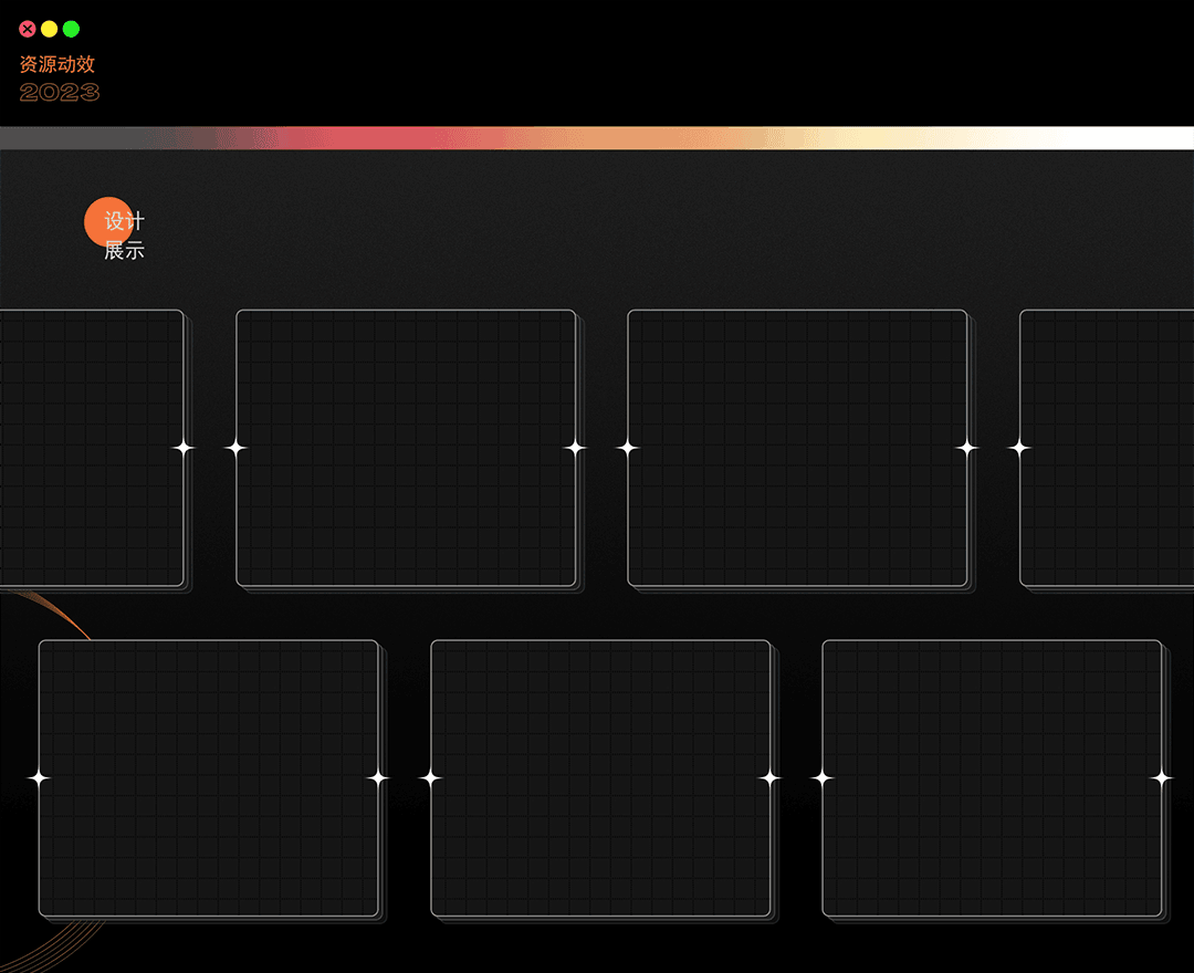 语聊app运营设计总结