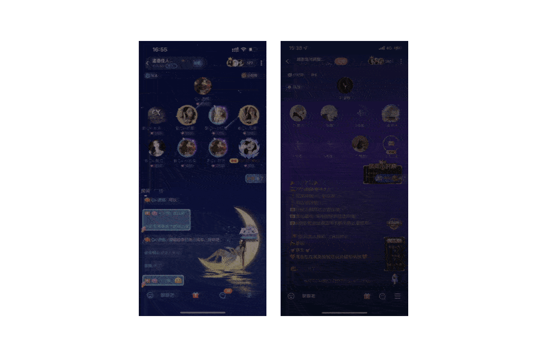 语聊app运营设计总结（图ZMzg5ODc4MTUy） - 品牌 - 站酷设计师三条目原创素材 - 站酷ZCOOL