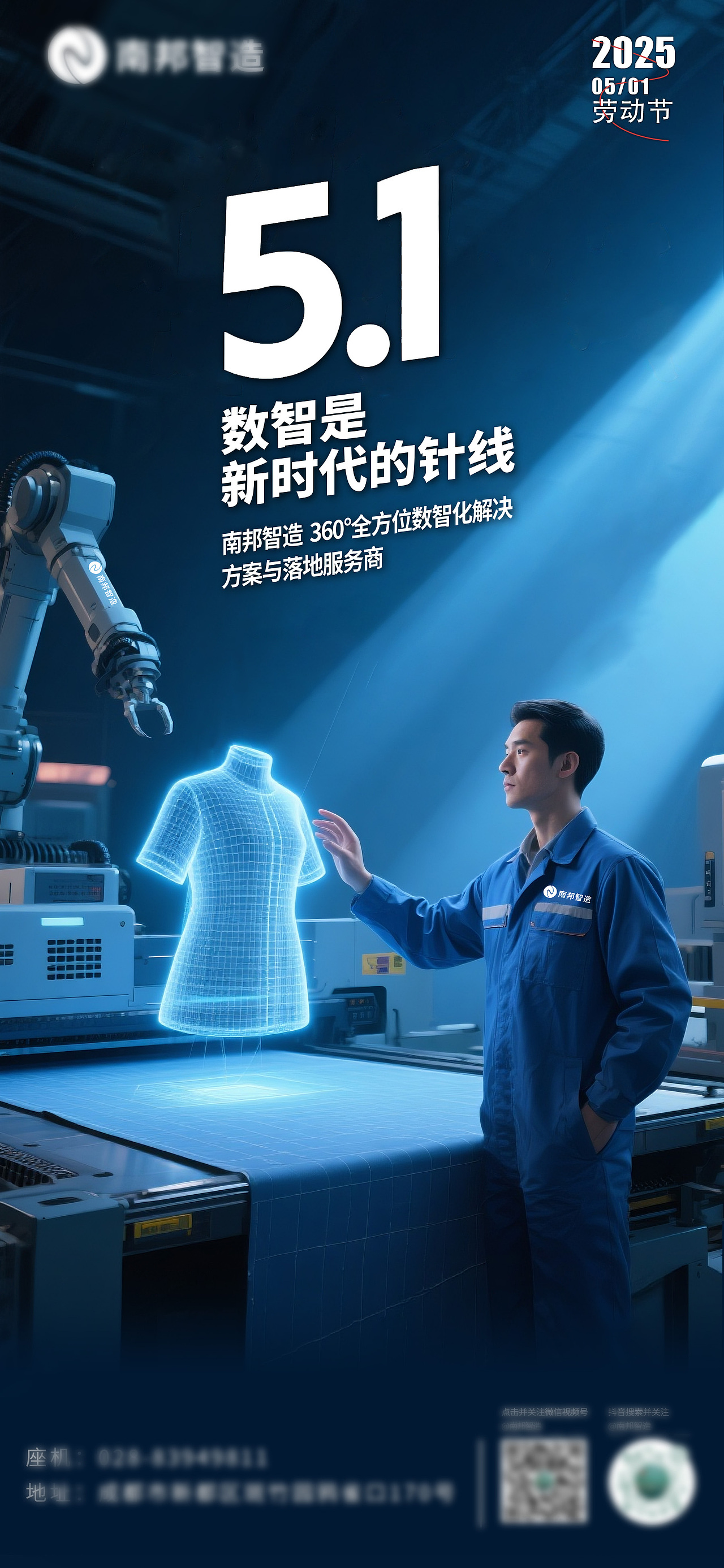 5.1劳动海报（图ZMzg5ODgyNjMy） - 海报 - 站酷设计师灰色的线条原创素材 - 站酷ZCOOL