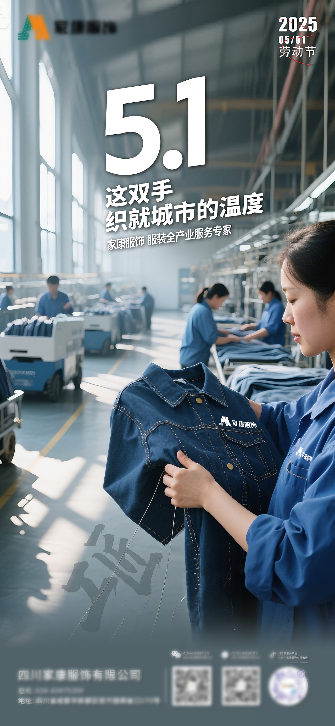 5.1劳动海报（图ZMzg5ODgyNjQw） - 海报 - 站酷设计师灰色的线条原创素材 - 站酷ZCOOL