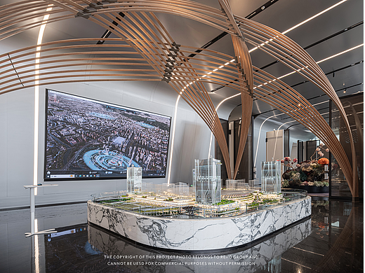 REHO |  粤胜广场 · 湾区TOD枢纽新城