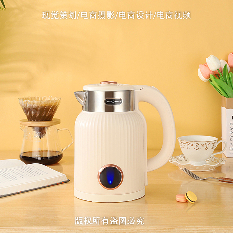 拍摄-双层保温壶