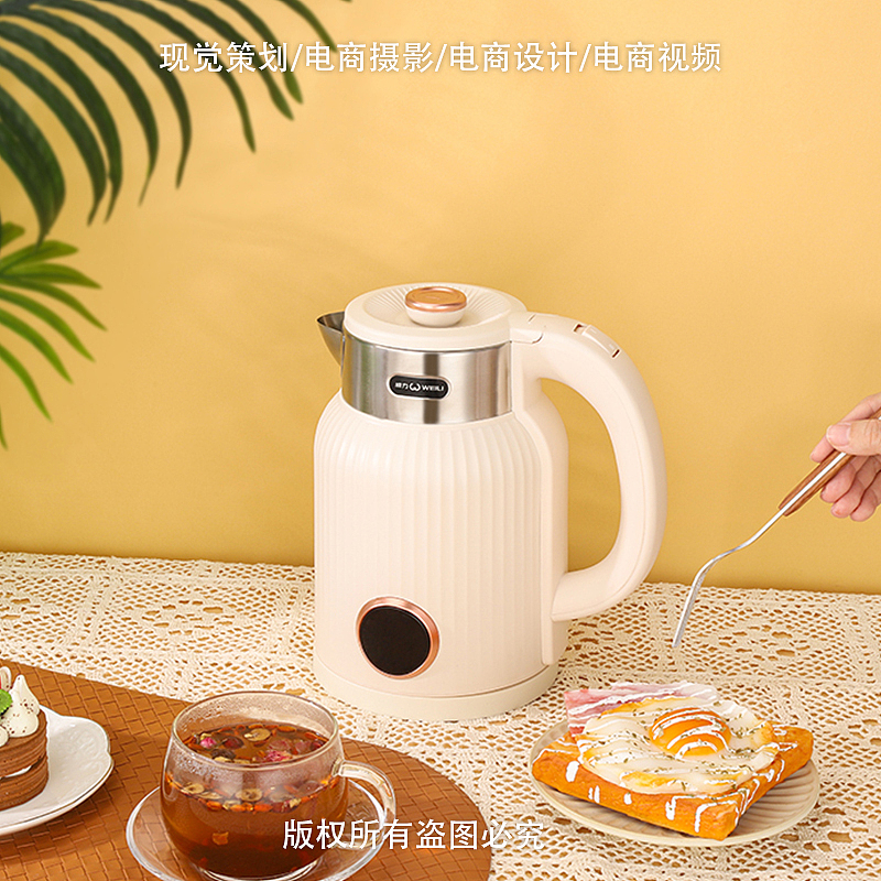 拍摄-双层保温壶