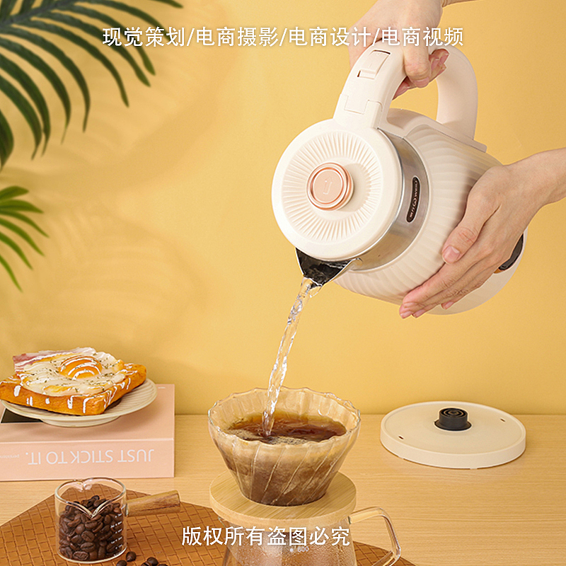 拍摄-双层保温壶