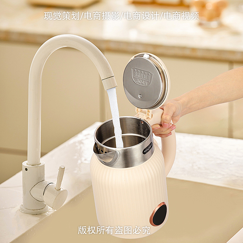 拍摄-双层保温壶