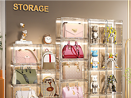 亚克力包包收纳箱3d建模