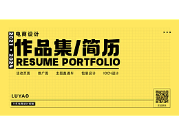 個(gè)人作品合集