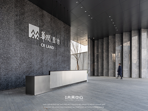 REHO | 华润置地旗下杭珹未来中心