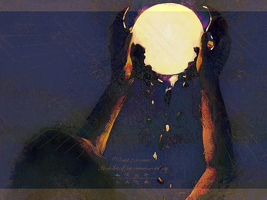 插画整理