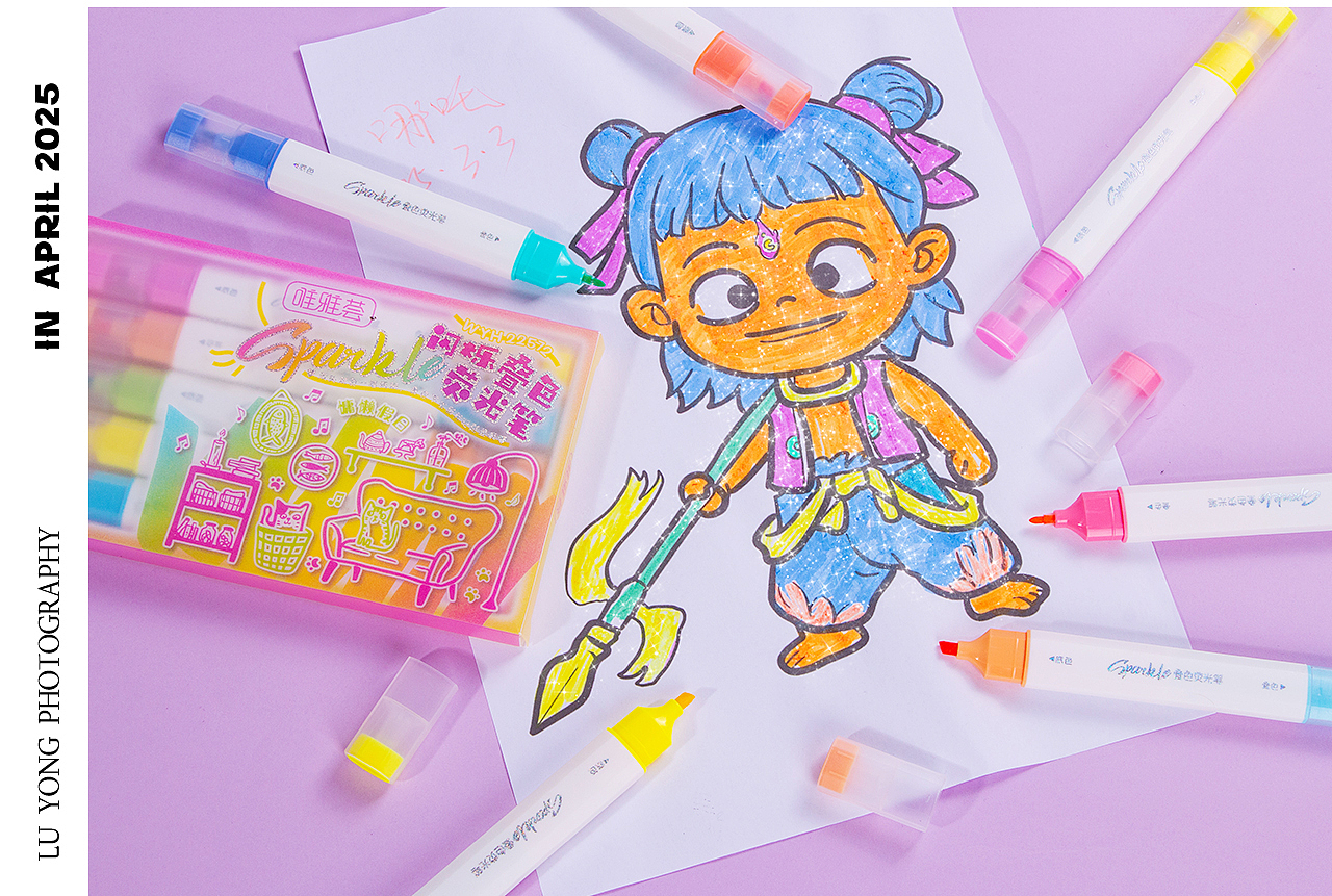 文具 | 闪烁叠色荧光笔 | Mr.L ✖ photography