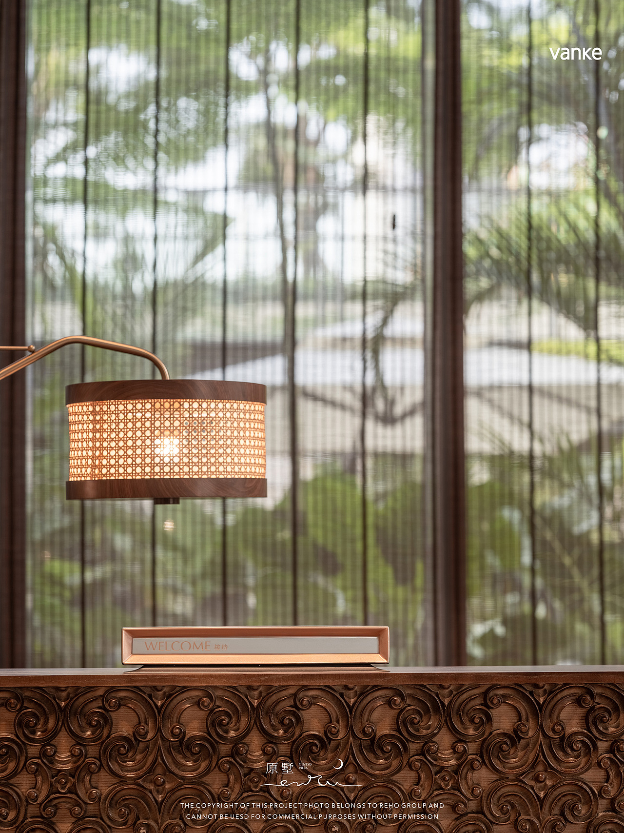 REHO | 中山万科原墅 · 蕴意于内 隐奢于静