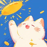 会肥的喵的头像