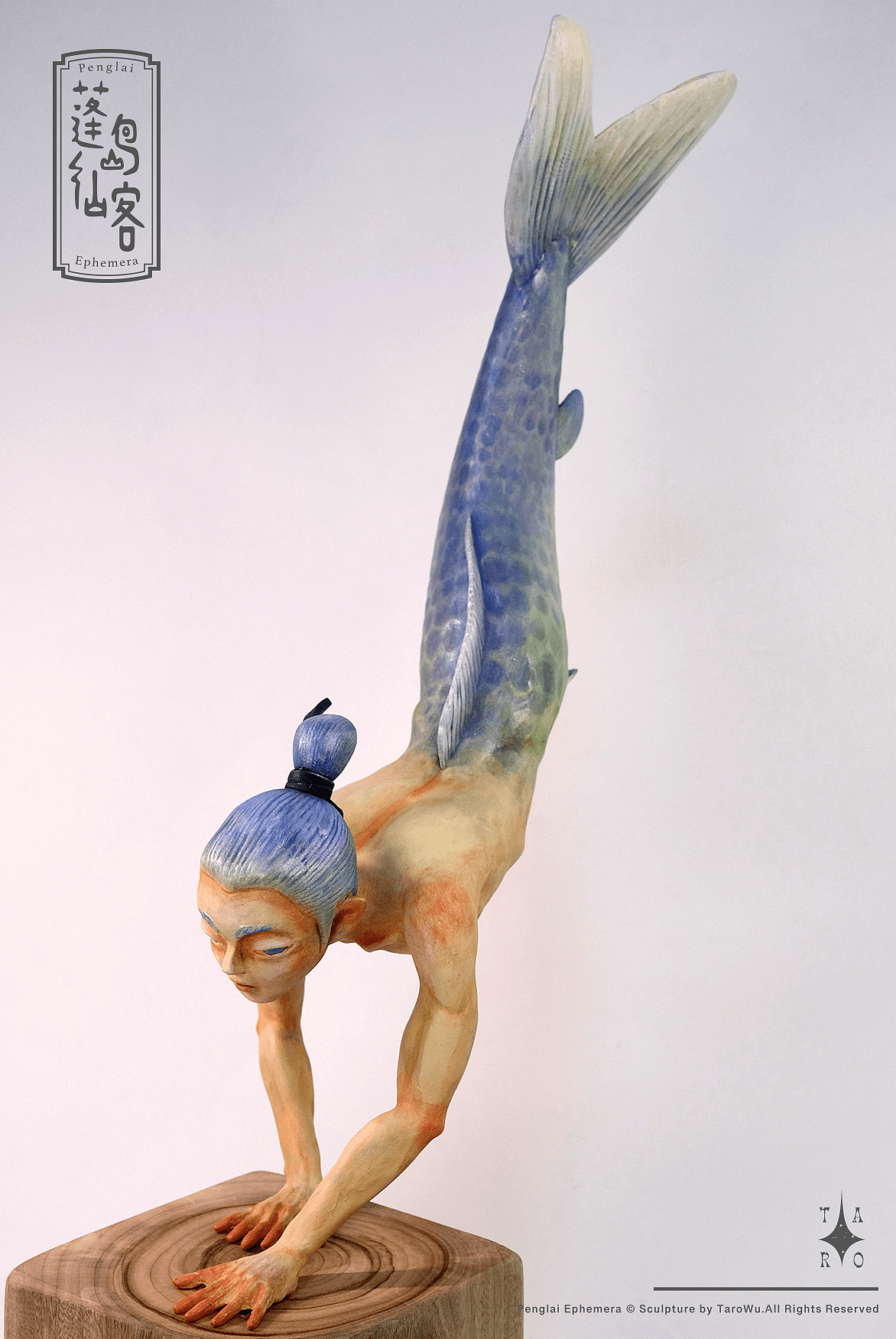 【蓬岛仙客】氐人