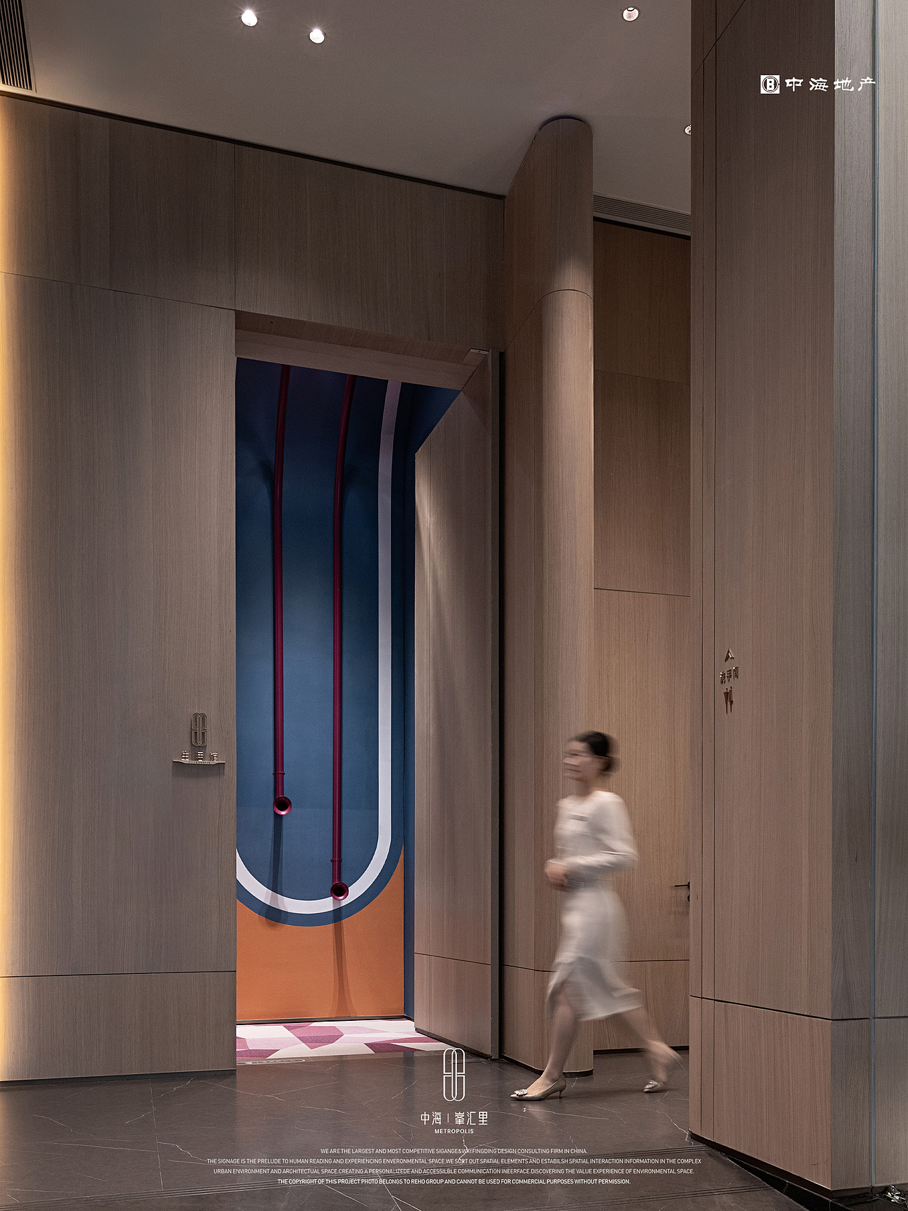 REHO | 厦门中海峯汇里 · 雅奢设计美学