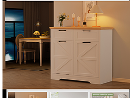 亚马逊家具家居