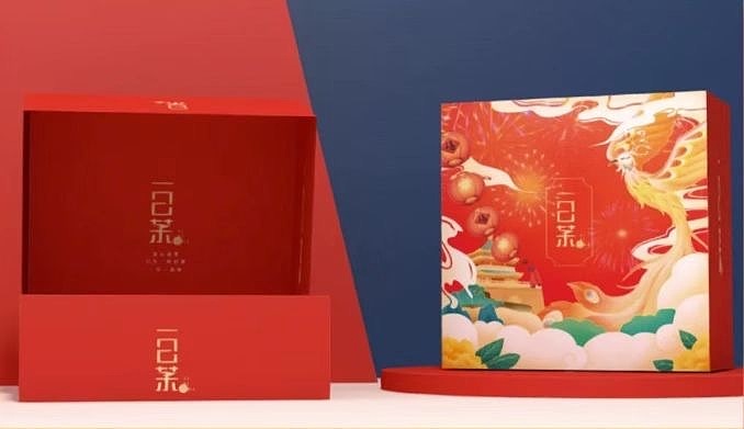春节茶叶礼盒包装设计（图ZMzg5ODkwMDA4） - 包装 - 站酷设计师东阳唯创品牌设计原创素材 - 站酷ZCOOL