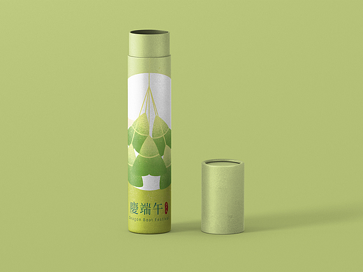端午节快乐