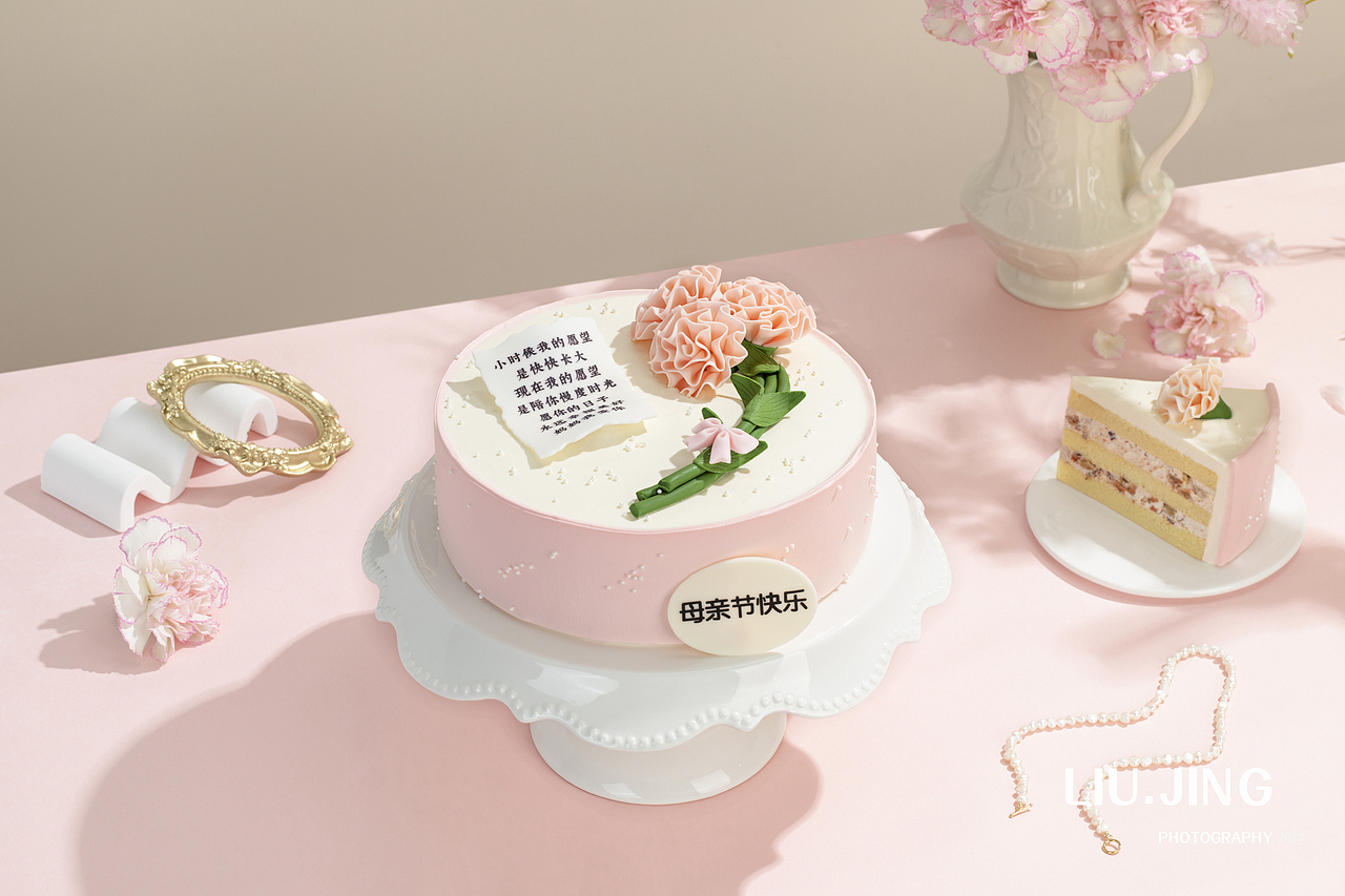 母亲节蛋糕拍摄 |幸福西饼