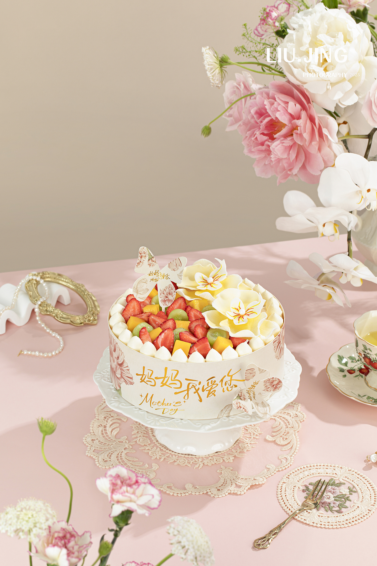 母亲节蛋糕拍摄 |幸福西饼