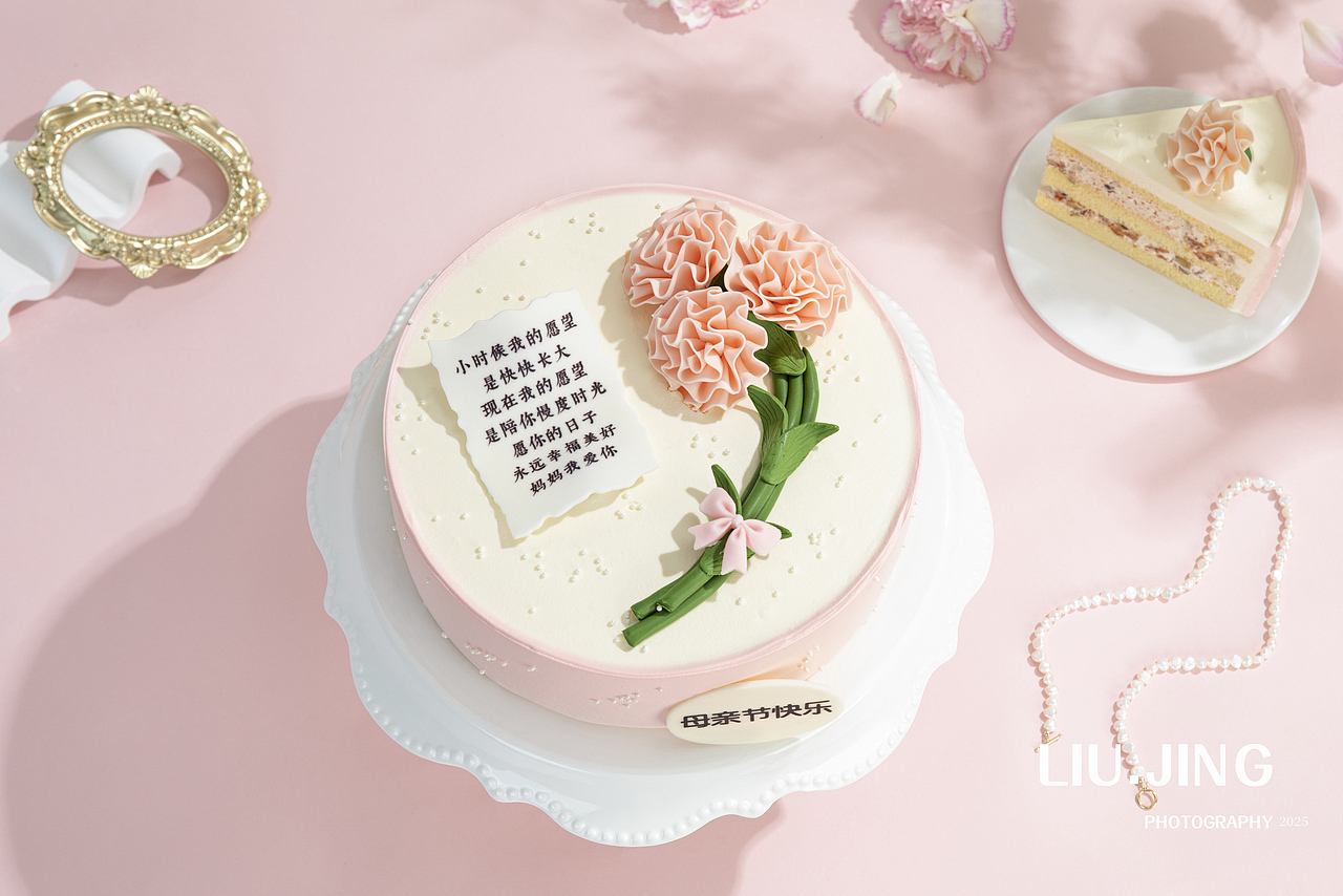 母亲节蛋糕拍摄 |幸福西饼