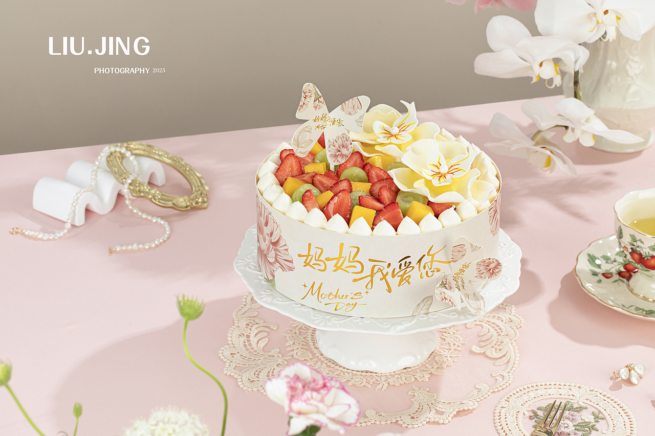 母亲节蛋糕拍摄 |幸福西饼