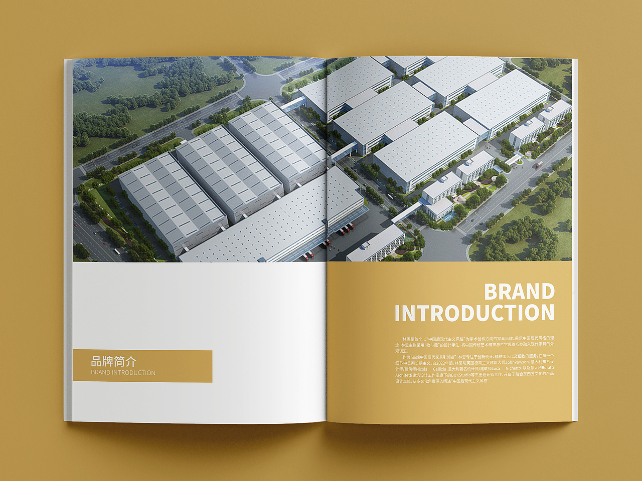 家居企业产品画册设计（图ZMzg5ODkyMTk2） - 书籍/画册 - 站酷设计师鲤游LiyooDesign原创素材 - 站酷ZCOOL