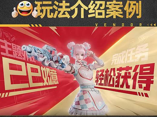游戏买量制作团队，让宣传片霸榜热搜