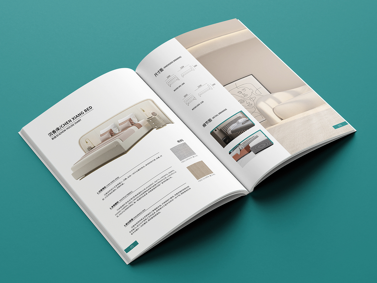 家居企业产品画册设计（图ZMzg5ODkyMzc2） - 书籍/画册 - 站酷设计师鲤游LiyooDesign原创素材 - 站酷ZCOOL