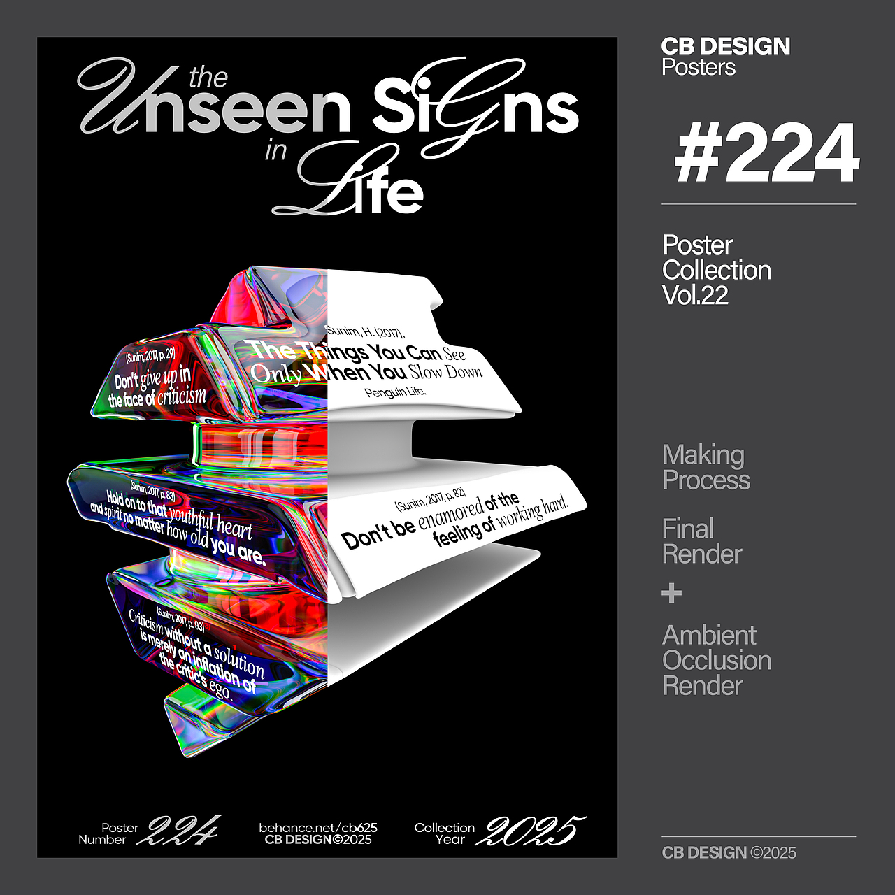 CB海报合集VOL.22（图ZMzg5ODkzNDQw） - 海报 - 站酷设计师CB设计原创素材 - 站酷ZCOOL