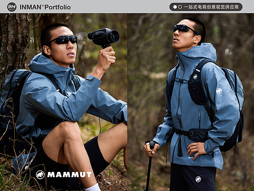 MAMMUT 猛犸象 ✖ INMANVISION