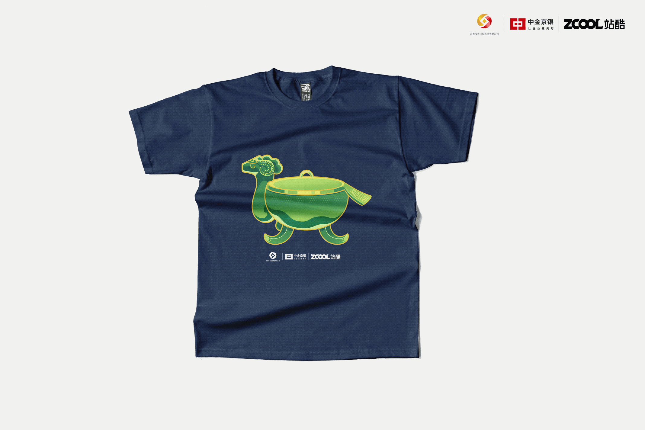 「寿州青铜密码」博物馆设计系列