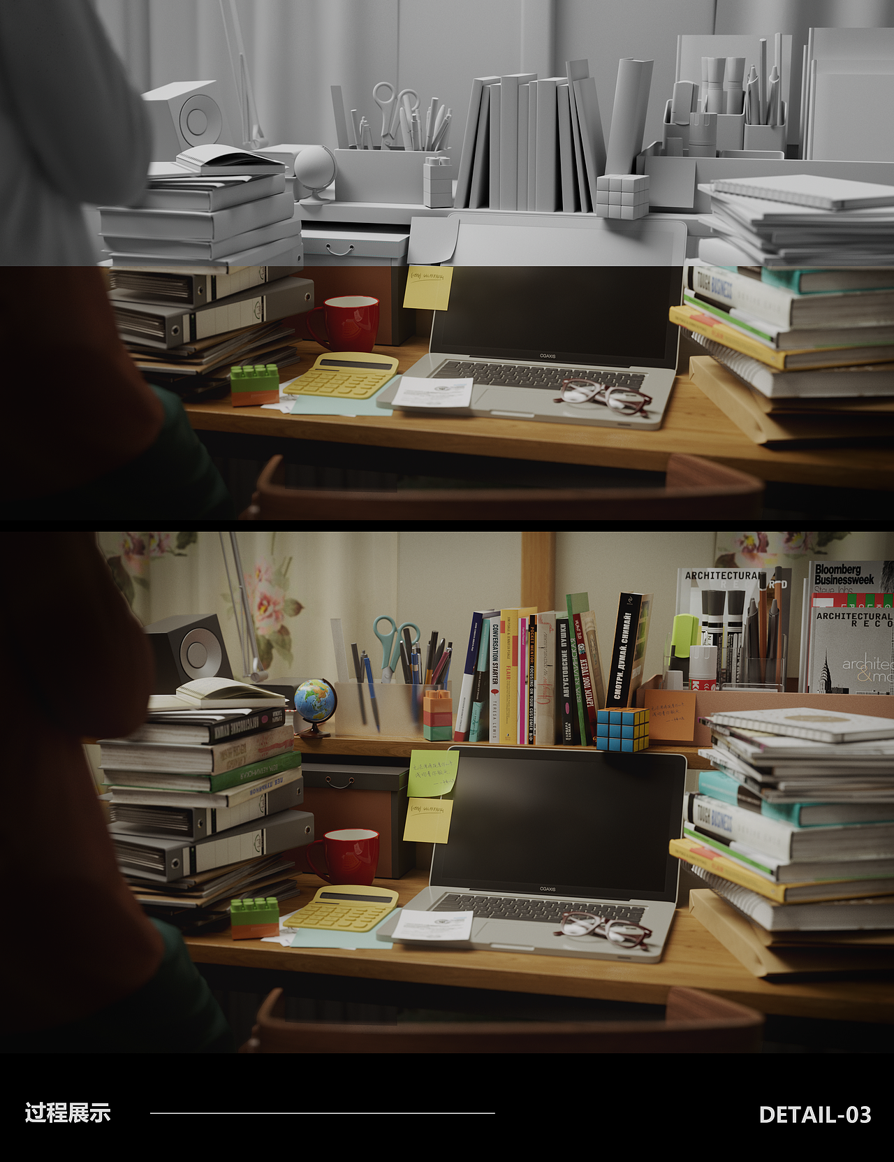 2025季度渲染小结