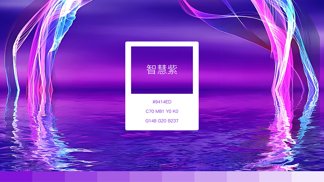 李杏园教育（图ZMzg5ODk1NjIw） - 品牌 - 站酷设计师班小许原创素材 - 站酷ZCOOL