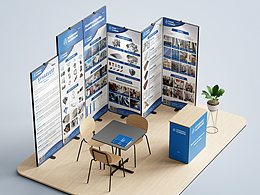 展会
