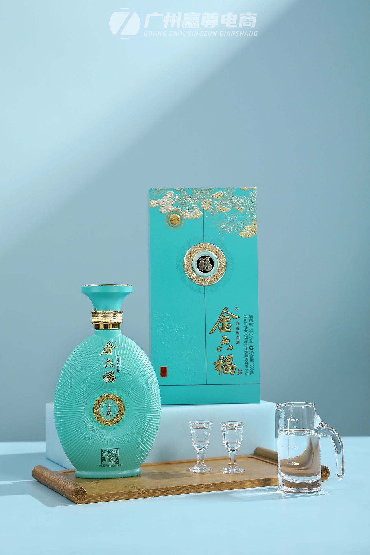 广州白酒拍摄|白酒拍照|粮食酒拍摄|静物摄影|商品拍照