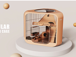 寵物用品設(shè)計(jì)公司廣州奇點(diǎn)設(shè)計(jì) 倉鼠籠原創(chuàng)設(shè)計(jì)案例