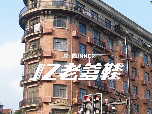 阿迪达斯新品鞋子类外景拍摄