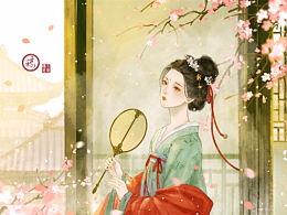 一微塵里三千界，半剎那間八萬春