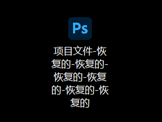 和平精英 /上线的部分作品 