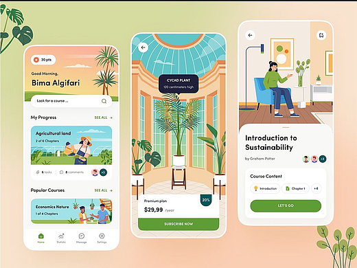 原生 APP 开发的方法