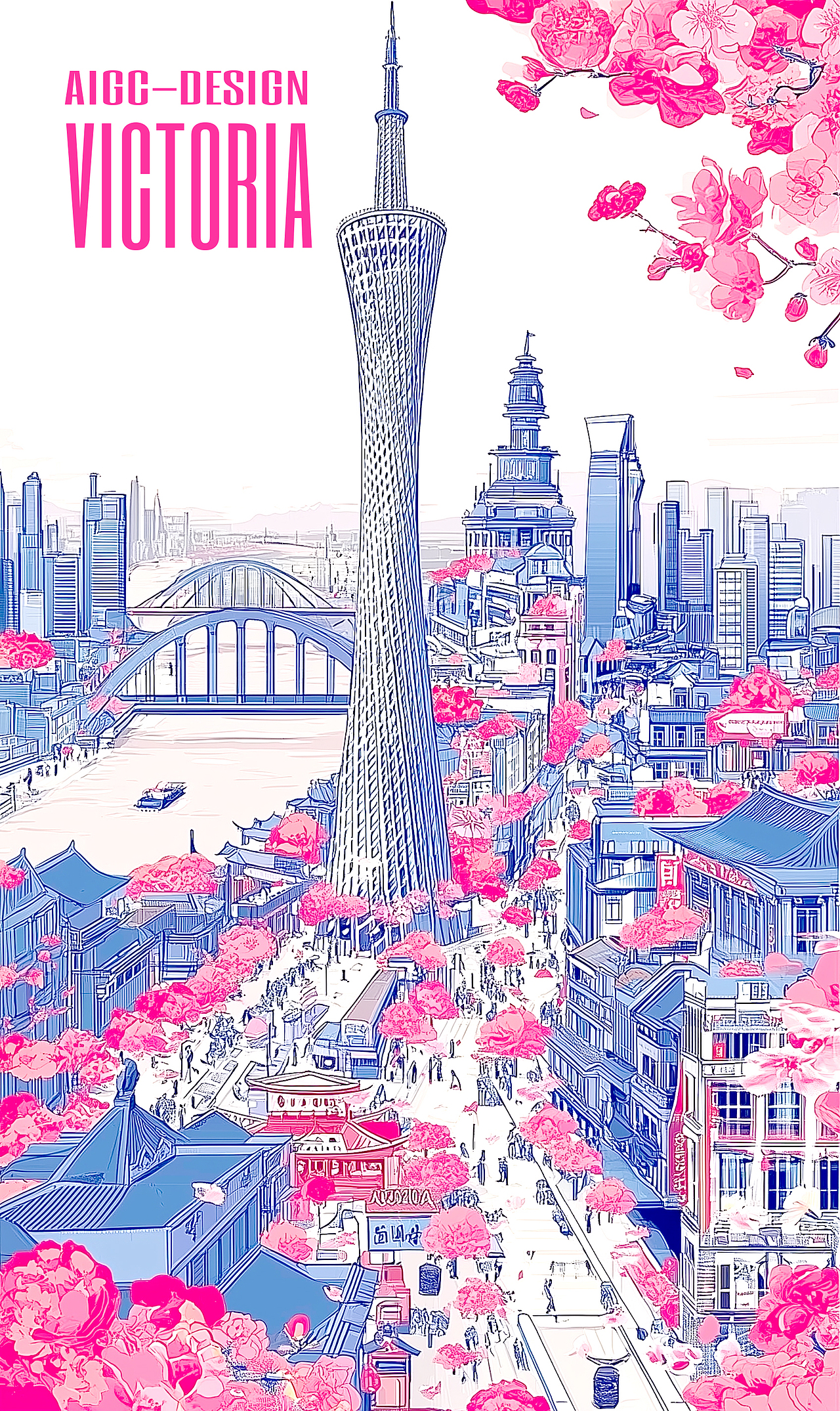 AIGC-《广州-木棉花》（图ZMzg5OTA2MjU2） - AI作品 - 站酷设计师AIGCVictoria原创素材 - 站酷ZCOOL