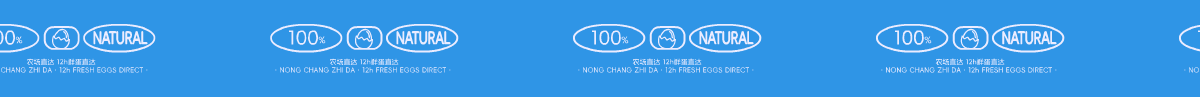 三只松鼠×同道设计 1号蛋 鲜蛋直达！鹌鹑蛋包装设计（图ZMzg5OTA5Mjg0） - 包装 - 站酷设计师同道设计SONG原创素材 - 站酷ZCOOL