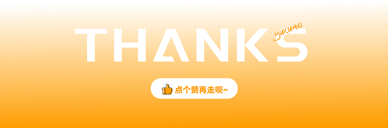 2024暖风机渲染合集（图ZMzg5OTEwMjMy） - 场景 - 站酷设计师沐风yx原创素材 - 站酷ZCOOL