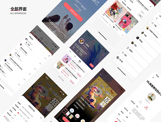 2017-2023部分作品合集