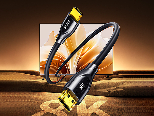 【HDMI2.1高清视频线】【HDMI 8K光纤高清线】