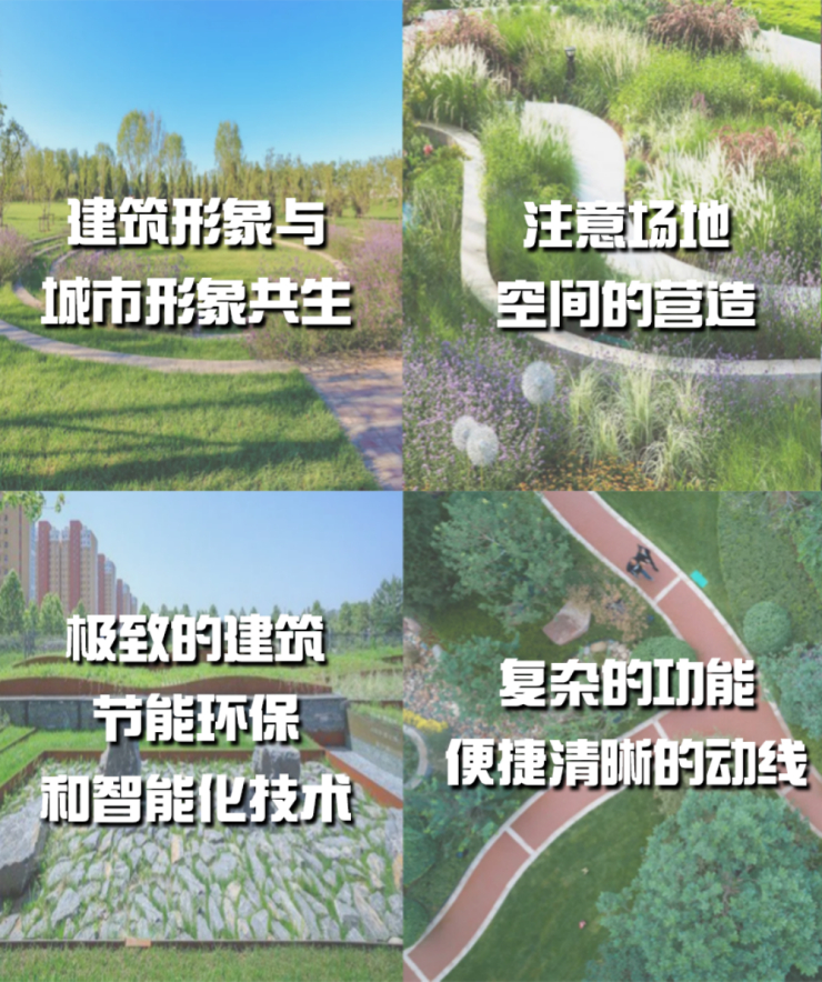 “野生社交”兴起，“城市再野化”如何助力商业打造“未来生活社交场”？